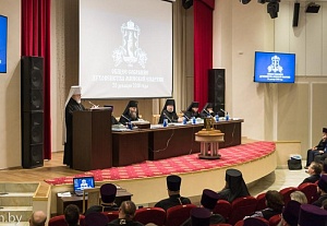 В Минске признали раскольнической «новую» украинскую церковь В Минске признали раскольнической «новую» украинскую церковь