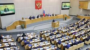 Саботаж решений Путина: Госдума решила обратиться к Медведеву