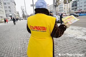 Зарплаты растут, а работать некому Зарплаты растут, а работать некому
