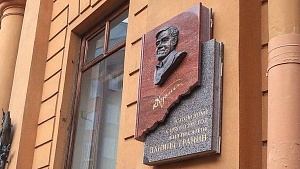 «Слезы сострадания – это и есть культура…» «Слезы сострадания – это и есть культура…»