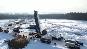 На боевое дежурство заступила новая межконтинентальная ракета «Ярс» На боевое дежурство заступила новая межконтинентальная ракета «Ярс»