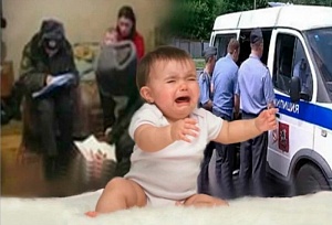 Пора спасать детей Пора спасать детей