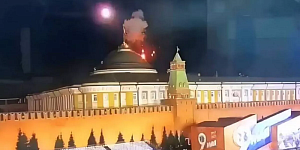 Атака на Кремль Атака на Кремль