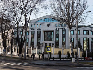 МИД Молдавии объявил о высылке трёх российских дипломатов МИД Молдавии объявил о высылке трёх российских дипломатов