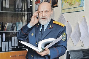 Трудный путь святости Трудный путь святости