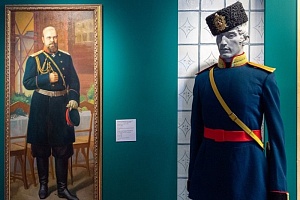 Мундир для героя Мундир для героя