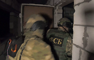 ФСБ пресекла деятельность террористической ячейки в Калужской области ФСБ пресекла деятельность террористической ячейки в Калужской области