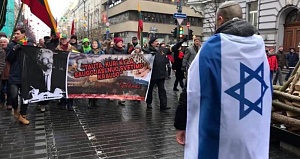 Литовский Холокост: вопрос закрыт? Литовский Холокост: вопрос закрыт?