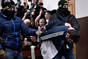 Напавшие на «Крокус» террористы назвали имя своего куратора Напавшие на «Крокус» террористы назвали имя своего куратора
