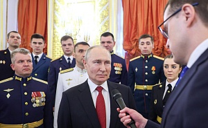Путин: Россия продолжит развитие ядерной триады Путин: Россия продолжит развитие ядерной триады