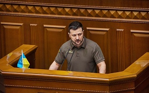 Зеленский анонсировал законопроект об особом статусе поляков на Украине Зеленский анонсировал законопроект об особом статусе поляков на Украине