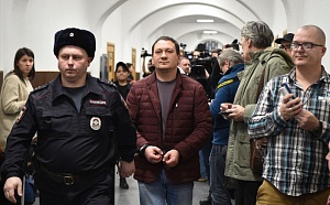 Фигурантов по делу Голунова приговорили к реальным срокам Фигурантов по делу Голунова приговорили к реальным срокам