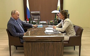 Кузнецова предложила ставить штампы в паспорта педофилов Кузнецова предложила ставить штампы в паспорта педофилов