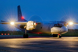 Под Хабаровском пропал Ан-26 Под Хабаровском пропал Ан-26