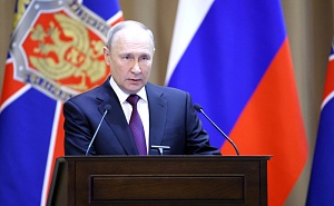 Путин поручил ФСБ усилить работу на российско-украинском участке границы Путин поручил ФСБ усилить работу на российско-украинском участке границы