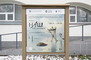 Крым во всей красе Крым во всей красе