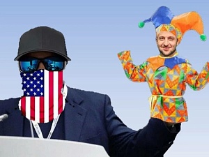 Зеленского начинают сливать? Зеленского начинают сливать?