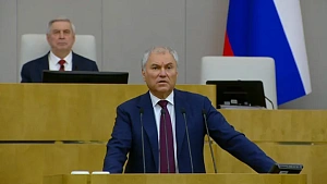 Володин назвал подготовку США покушения на Путина путём к ядерной войне Володин назвал подготовку США покушения на Путина путём к ядерной войне