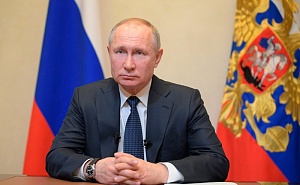 Президент России выступил с обращением к россиянам Президент России выступил с обращением к россиянам