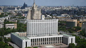 В России появится Единая платформа национальной системы управления данными В России появится Единая платформа национальной системы управления данными