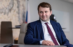 Орешкин назвал условия перехода на четырёхдневную рабочую неделю Орешкин назвал условия перехода на четырёхдневную рабочую неделю