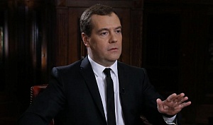 Медведев исключил «китайский сценарий» в российском Интернете