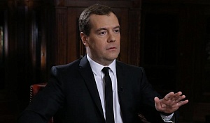 Медведев исключил «китайский сценарий» в российском Интернете Медведев исключил «китайский сценарий» в российском Интернете