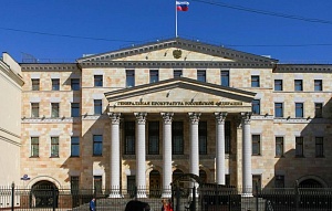 В России выявили рекордное за восемь лет число коррупционных преступлений