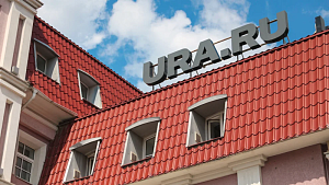 СК провел обыск в редакции Ura.ru в Екатеринбурге