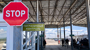 Безвиз во время войны Безвиз во время войны