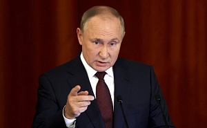 Путин: НАТО проявляет подчёркнуто конфронтационный настрой в отношении РФ Путин: НАТО проявляет подчёркнуто конфронтационный настрой в отношении РФ