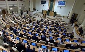 Парламент Грузии преодолел вето президента на закон об иноагентах Парламент Грузии преодолел вето президента на закон об иноагентах