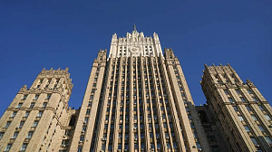 Россия ограничила доступ к 15 европейским СМИ Россия ограничила доступ к 15 европейским СМИ