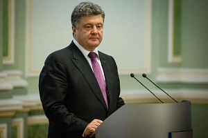 Порошенко назвал Путина своим главным оппонентом на выборах Порошенко назвал Путина своим главным оппонентом на выборах
