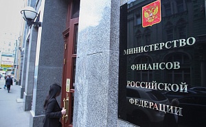 Ориентир – самодостаточность Ориентир – самодостаточность