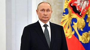 Путин предложил досрочно назначать пенсию многодетным отцам Путин предложил досрочно назначать пенсию многодетным отцам