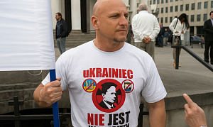 Вон из Польши! Вон из Польши!