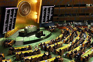 Генассамблея ООН приняла резолюцию о репарациях Украине