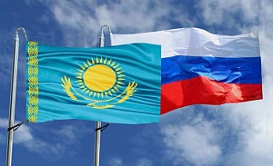 Москва обеспокоена попытками внешних сил подорвать связи РФ и Казахстана Москва обеспокоена попытками внешних сил подорвать связи РФ и Казахстана