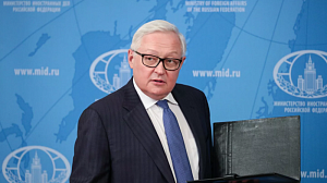 Замглавы МИД: предложение РФ о заморозке ядерных арсеналов не актуально Замглавы МИД: предложение РФ о заморозке ядерных арсеналов не актуально