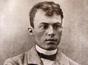 «Когда же исполнится мир красотой…» «Когда же исполнится мир красотой…»