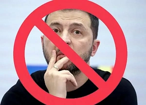 Кого готовят на замену Зеленскому? Кого готовят на замену Зеленскому?