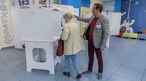 Атака на выборы Атака на выборы