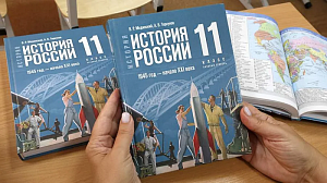 В российских учебниках по истории изменят главу о репрессированных народах В российских учебниках по истории изменят главу о репрессированных народах