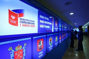 Сайт ЦИК России подвергся DDoS-атаке Сайт ЦИК России подвергся DDoS-атаке