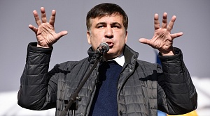 Саакашвили предсказал распад Украины на пять частей