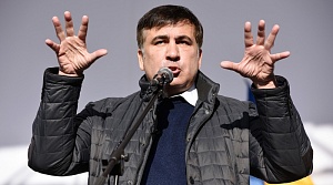 Саакашвили предсказал распад Украины на пять частей Саакашвили предсказал распад Украины на пять частей