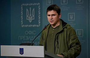 Подоляк пригрозил ударами по Москве и Санкт-Петербургу Подоляк пригрозил ударами по Москве и Санкт-Петербургу