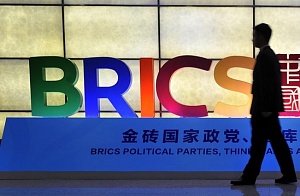 Египет подал заявку на вступление в БРИКС Египет подал заявку на вступление в БРИКС
