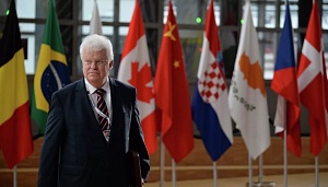 Постпред РФ при ЕС Чижов покидает Брюссель после 17 лет работы Постпред РФ при ЕС Чижов покидает Брюссель после 17 лет работы